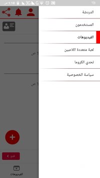 ARMAIAR screenshot, image №3862781 - RAWG