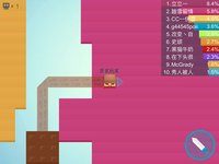 方块英雄大作战：圈地竞技乱斗游戏 screenshot, image №1695569 - RAWG