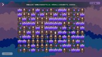36 Zodiac Cycles screenshot, image №4248304 - RAWG