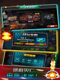 Zombie Siege 2017 screenshot, image №887994 - RAWG