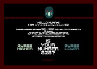 Number Masquerade screenshot, image №1740695 - RAWG
