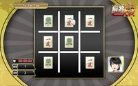 The Battle Of Mahjong screenshot, image №659602 - RAWG