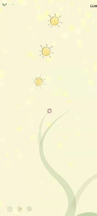 You Are My Sunshine (itch) (Luo Zhi En) screenshot, image №3344916 - RAWG