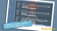 NekoDice screenshot, image №2897547 - RAWG