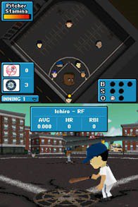Backyard Baseball 10 screenshot, image №788575 - RAWG
