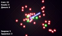 3Dash screenshot, image №2379102 - RAWG