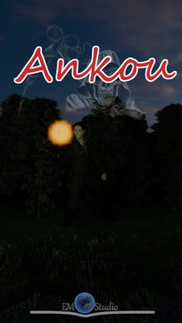 Ankou screenshot, image №1059822 - RAWG