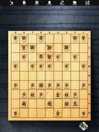 Shogi Lv.100 Lite for iPad screenshot, image №945716 - RAWG