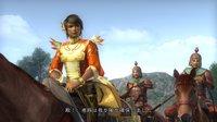 Dynasty Warriors 6 screenshot, image №495095 - RAWG