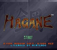 Hagane: The Final Conflict screenshot, image №761749 - RAWG