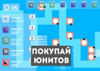 ANTI TD screenshot, image №3045135 - RAWG