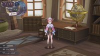 Atelier Rorona: the Alchemist of Arland screenshot, image №613223 - RAWG