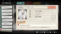 Sofia in Exchange for Lies screenshot, image №4223992 - RAWG