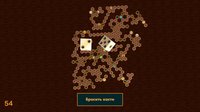 Board Life screenshot, image №1917451 - RAWG