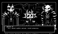 Гра у Володаря screenshot, image №3507697 - RAWG