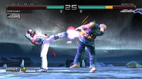 Tekken 5: Dark Resurrection screenshot, image №545816 - RAWG