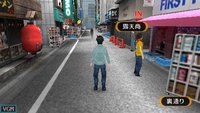 Akiba's Trip Plus screenshot, image №2096805 - RAWG
