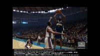 NBA LIVE 06 screenshot, image №279700 - RAWG