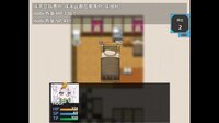 Bakahazard 3 screenshot, image №4266744 - RAWG