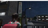 Stranger Watch screenshot, image №4131028 - RAWG