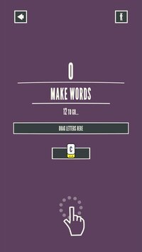 Wordeal screenshot, image №2421527 - RAWG