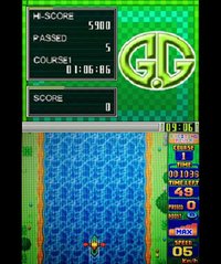 G.G Series EXCITING RIVER screenshot, image №798167 - RAWG