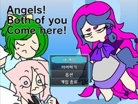 Angels! Both of you Come here! 3 screenshot, image №3717043 - RAWG