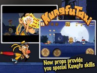 KungfuTaxi screenshot, image №54706 - RAWG