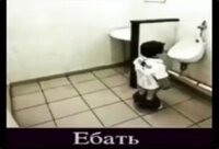 Spammy Game screenshot, image №3015343 - RAWG