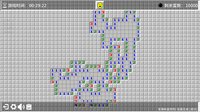 Minesweeper World screenshot, image №4160592 - RAWG