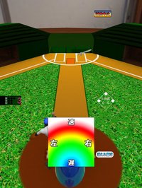 3D野球盤リターンズ screenshot, image №2122224 - RAWG