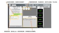 Traditional Chinese Medicine Simulator screenshot, image №2955473 - RAWG