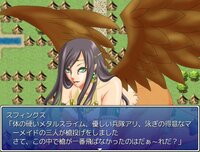 Galmon Folklore ~Monster Girl Galore!~ screenshot, image №2517611 - RAWG