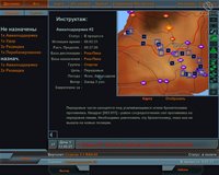 Enemy Engaged 2: Desert Operations screenshot, image №501237 - RAWG