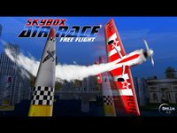 AirRace SkyBox screenshot, image №954669 - RAWG