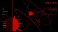 Oniguisama screenshot, image №2460566 - RAWG