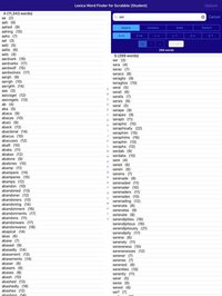 Lexica for Scrabble (Student) screenshot, image №2069616 - RAWG