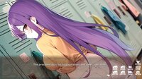 美少女スナップ！メタモル写真クラブ School Photo Transformer screenshot, image №4187113 - RAWG
