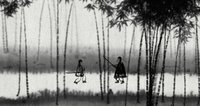 youji game demo screenshot, image №1090214 - RAWG