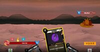 Anecdotes of the Mountain and the Sea screenshot, image №3778830 - RAWG
