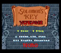 Solomon's Key (1986) screenshot, image №737872 - RAWG