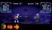 Battle Robots screenshot, image №3652905 - RAWG