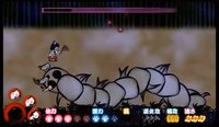 nekomiko STG ver1.5 screenshot, image №1154621 - RAWG