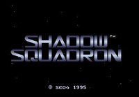 Shadow Squadron screenshot, image №746133 - RAWG