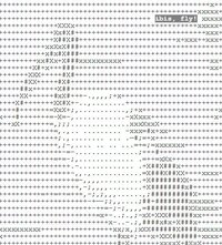 ibis, fly! screenshot, image №1178917 - RAWG