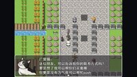 Silver Career screenshot, image №4248459 - RAWG