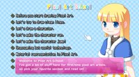 Pixel Art School - 今から始めるドット絵入門 screenshot, image №3297861 - RAWG