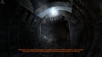 Metro 2033 screenshot, image №462620 - RAWG