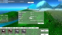 The New Earth screenshot, image №2935040 - RAWG