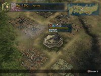 Nobunaga's Ambition: Iron Triangle screenshot, image №515554 - RAWG